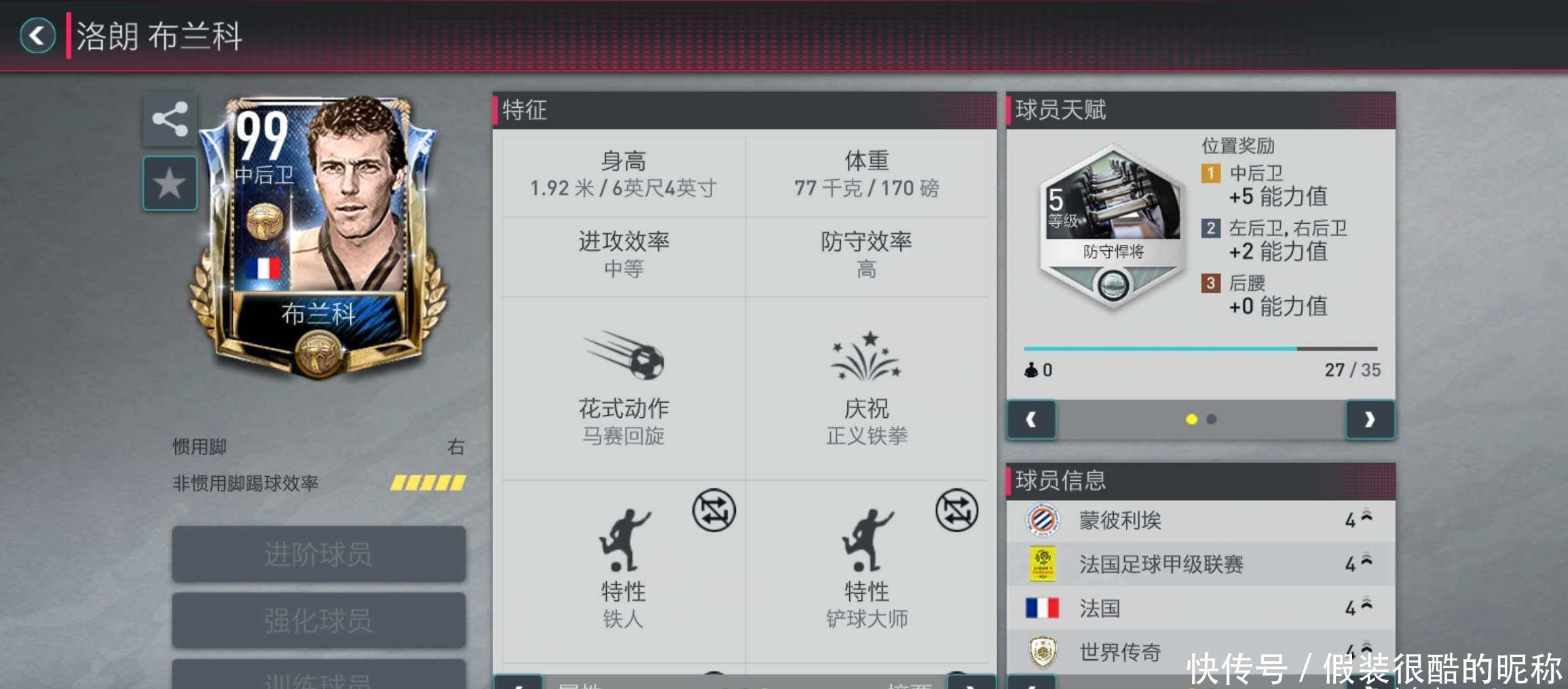网络不仅
