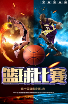 要阶段罗纳
