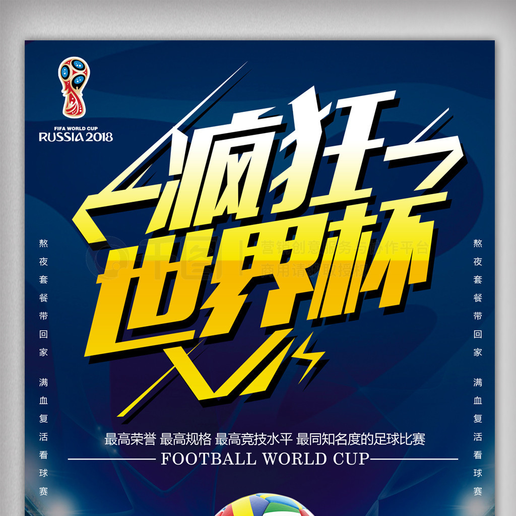 秀的