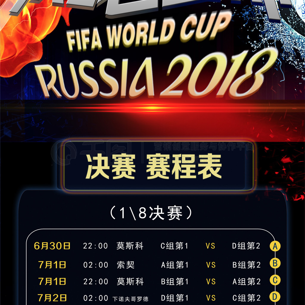 娱乐圈人