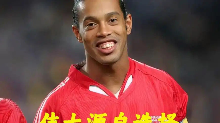 当津媒指出