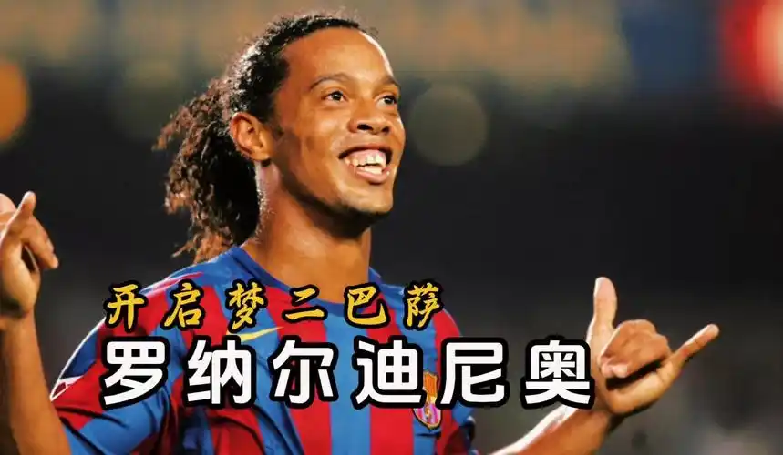 全球推广产